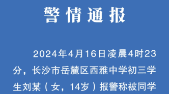 砚山县统计局最新招聘详解及公告