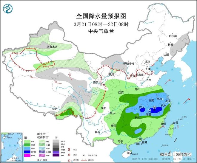 姚集乡天气预报更新通知