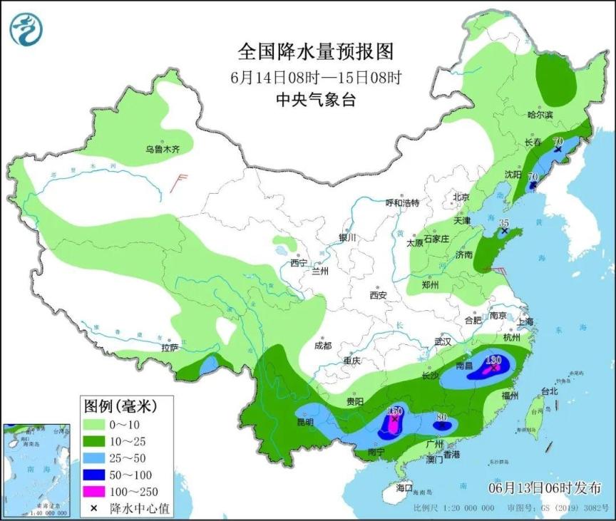 达下村天气预报更新通知