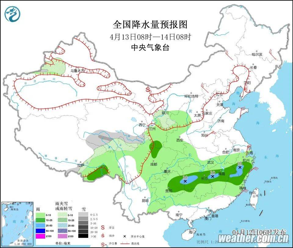 崔寨镇最新天气预报