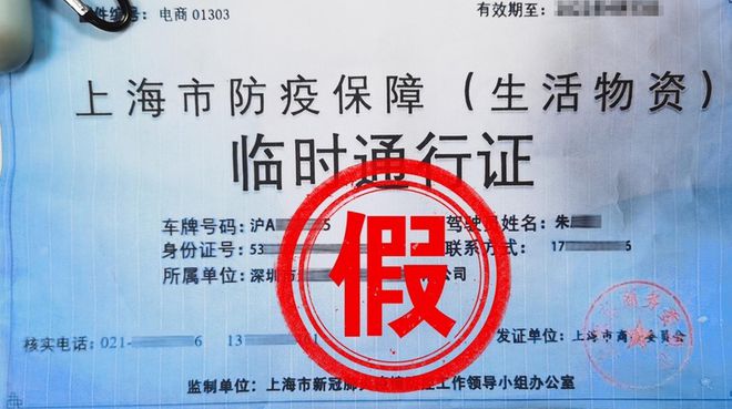 河口区防疫检疫站人事任命重塑未来防疫新格局