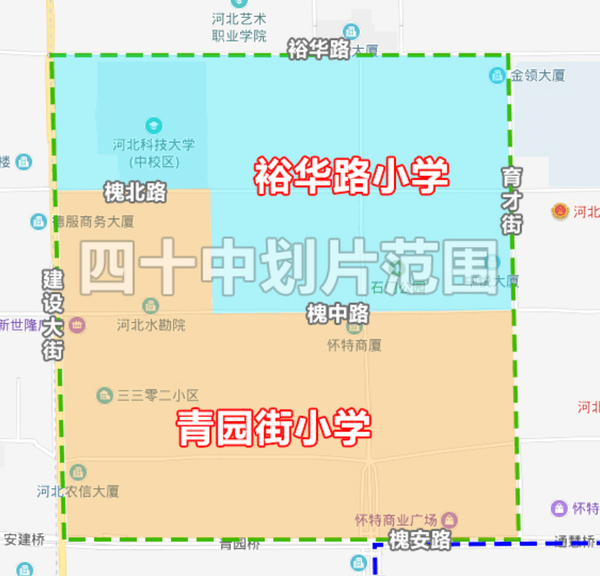 裕华区小学未来教育蓝图发展规划揭晓，塑造新时代教育典范