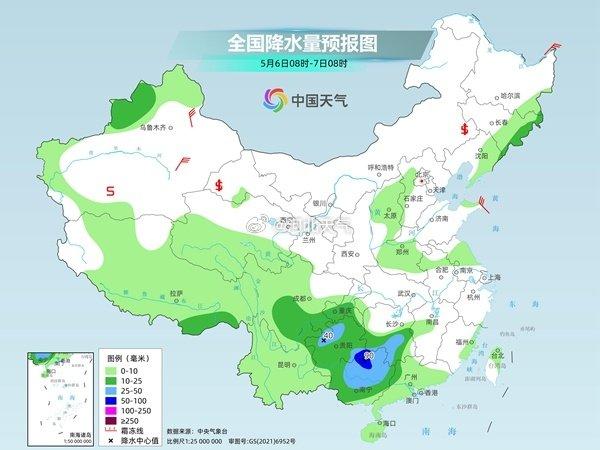 北二十家子镇天气预报更新通知