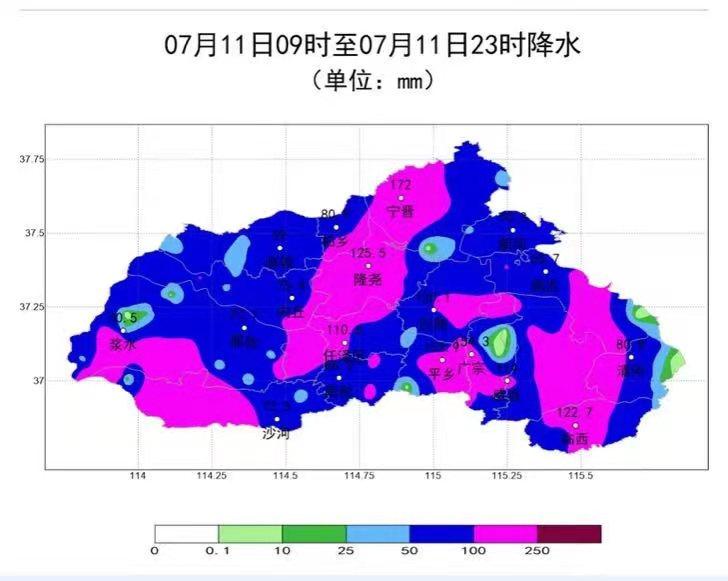 清河镇最新天气预报