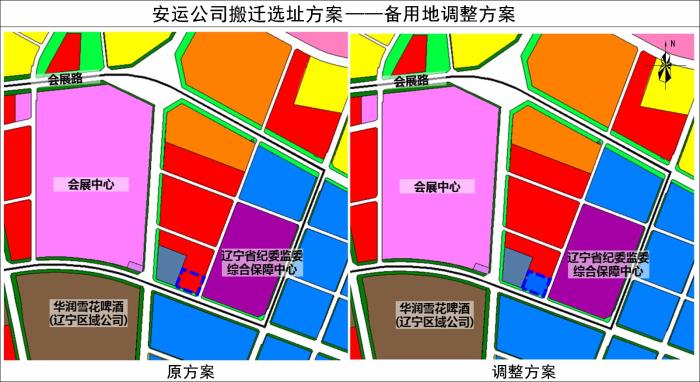 沈河区小学发展规划概览