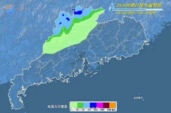 才日果雷村天气预报更新通知