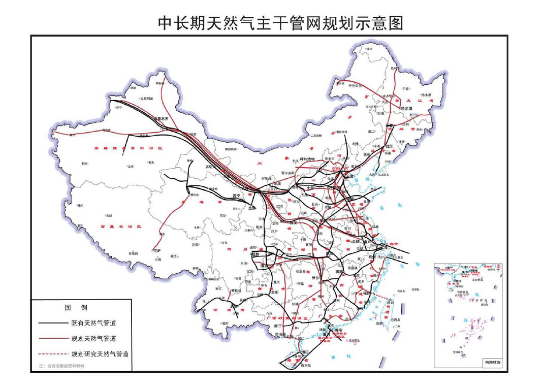 小金县发展和改革局最新发展规划深度解析