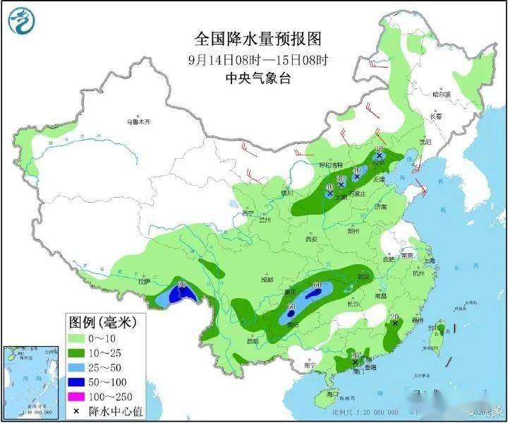 城子河街道天气预报更新通知