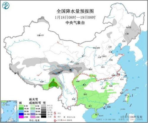 长江村天气预报更新通知