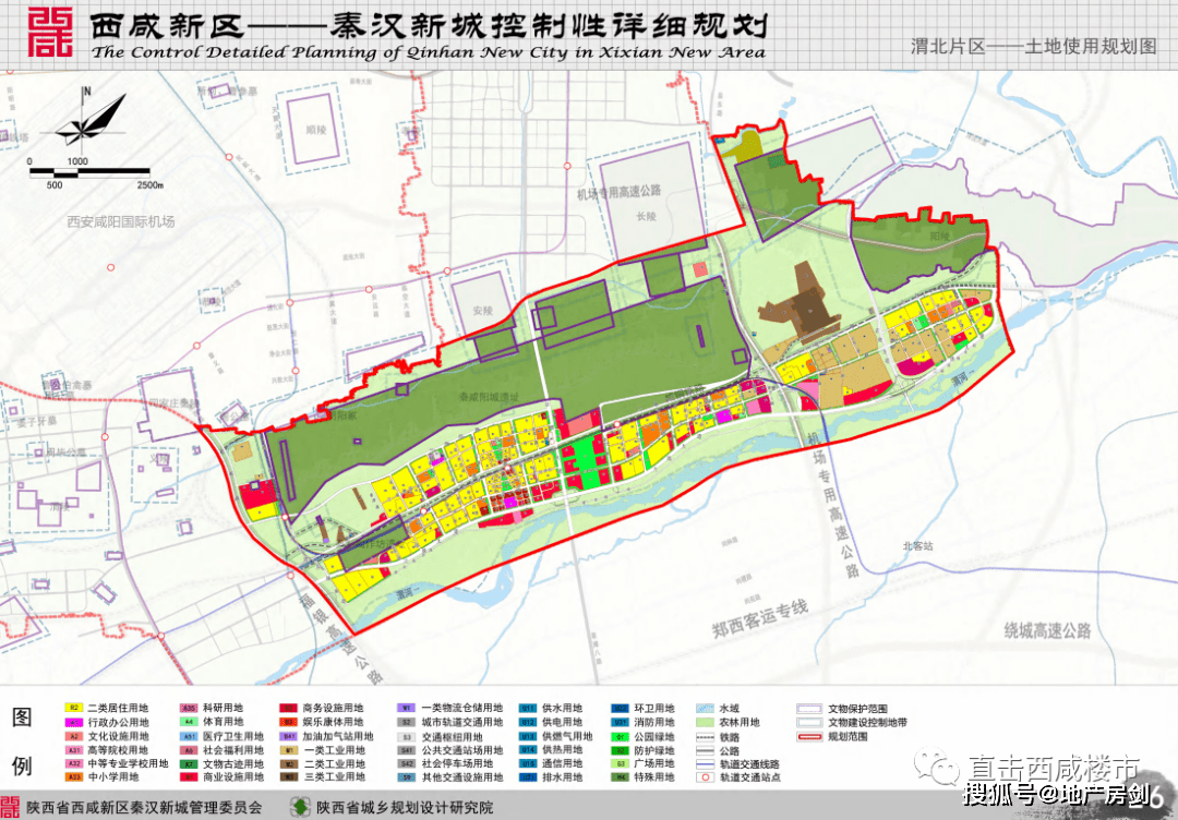 游仙区审计局未来发展规划展望