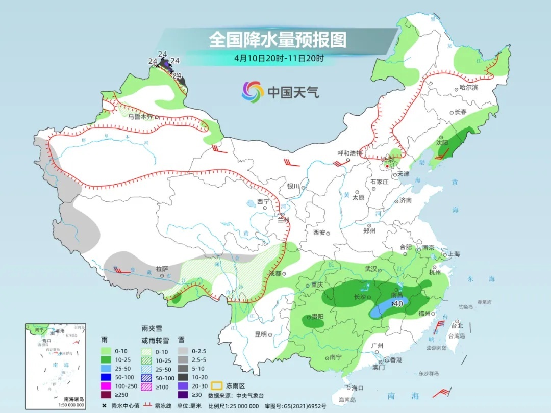 北杨村乡天气预报更新通知