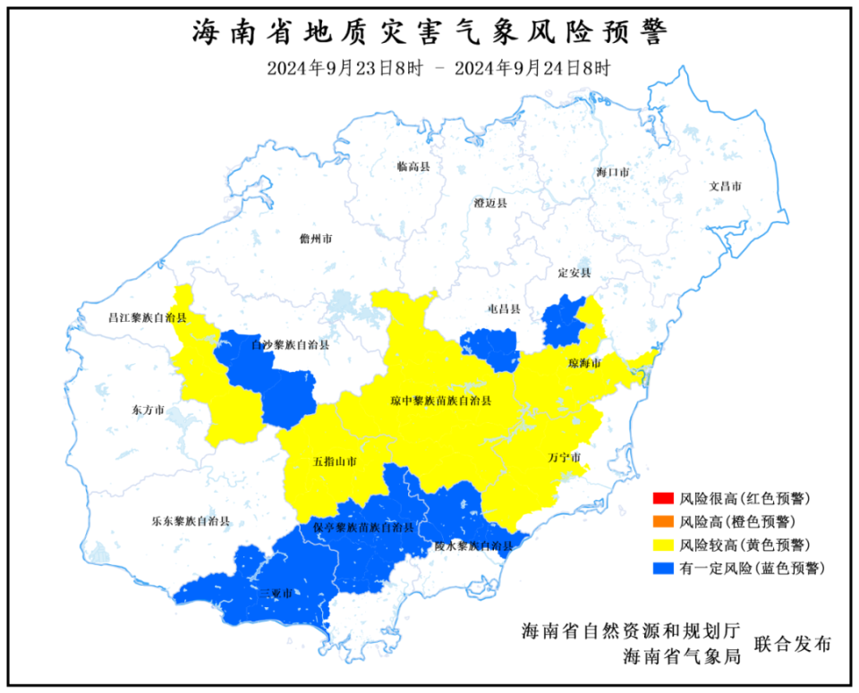 上墅乡天气预报更新通知