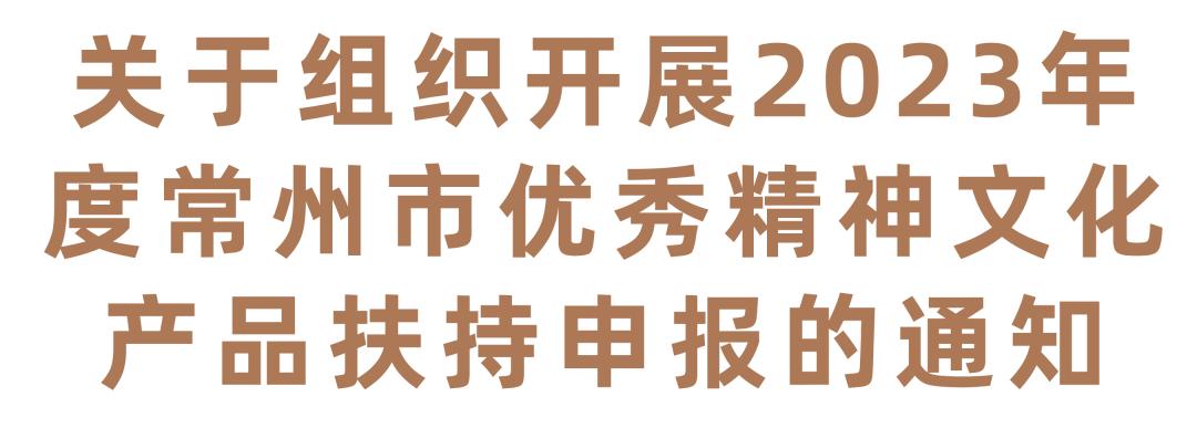 2025年1月19日 第3页