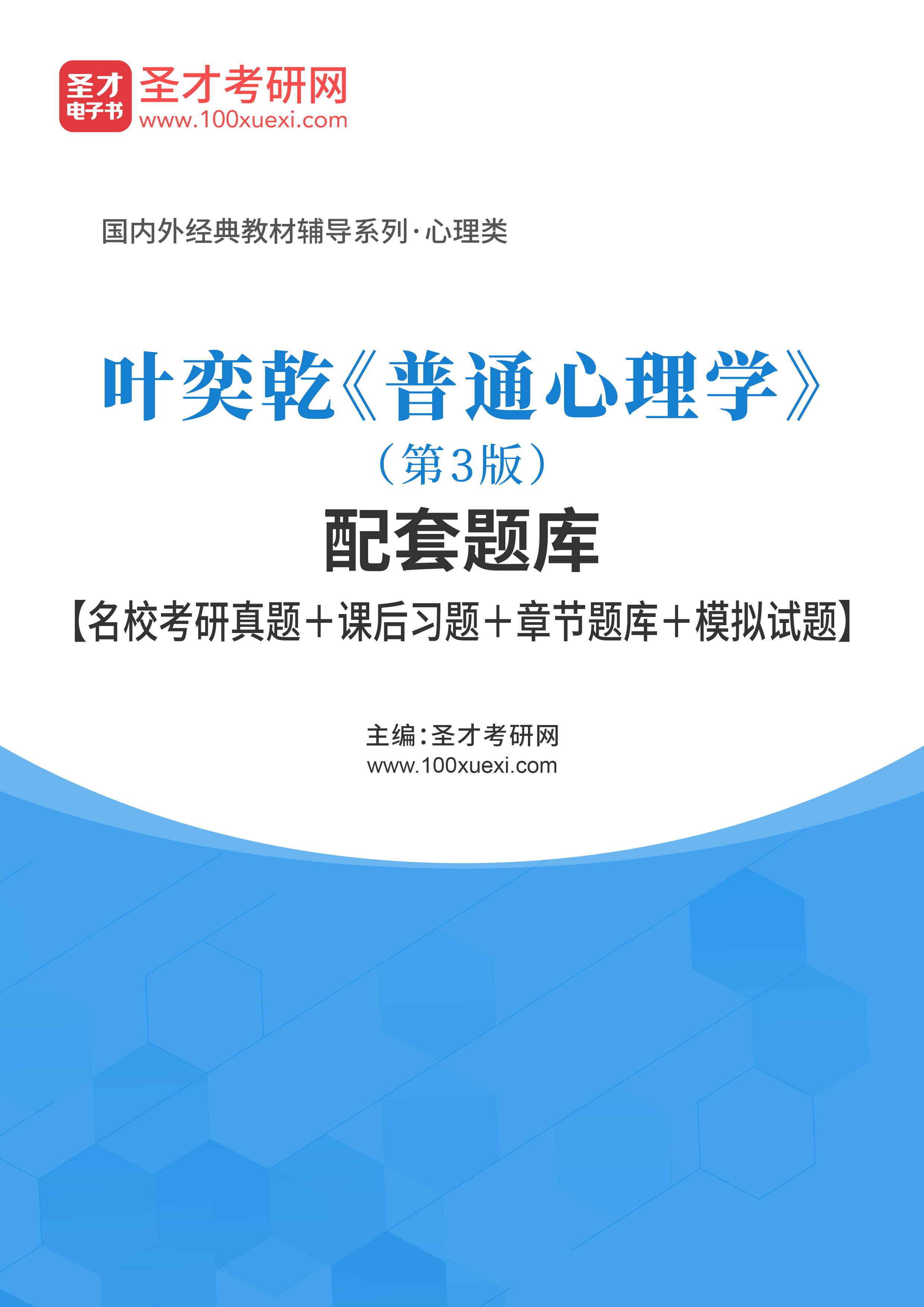 查吾村最新招聘信息概览与影响分析简报