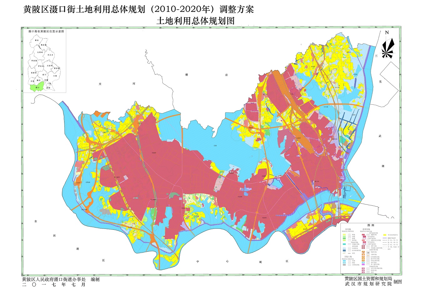 黄土乡最新发展规划概览