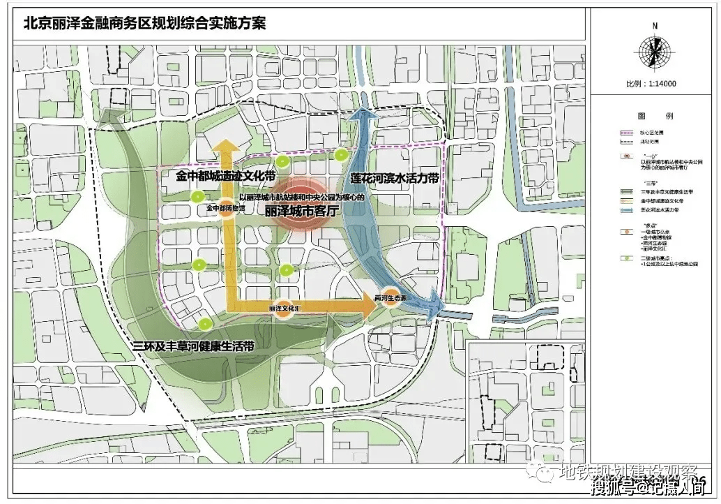 黄村未来繁荣新蓝图，最新发展规划揭秘