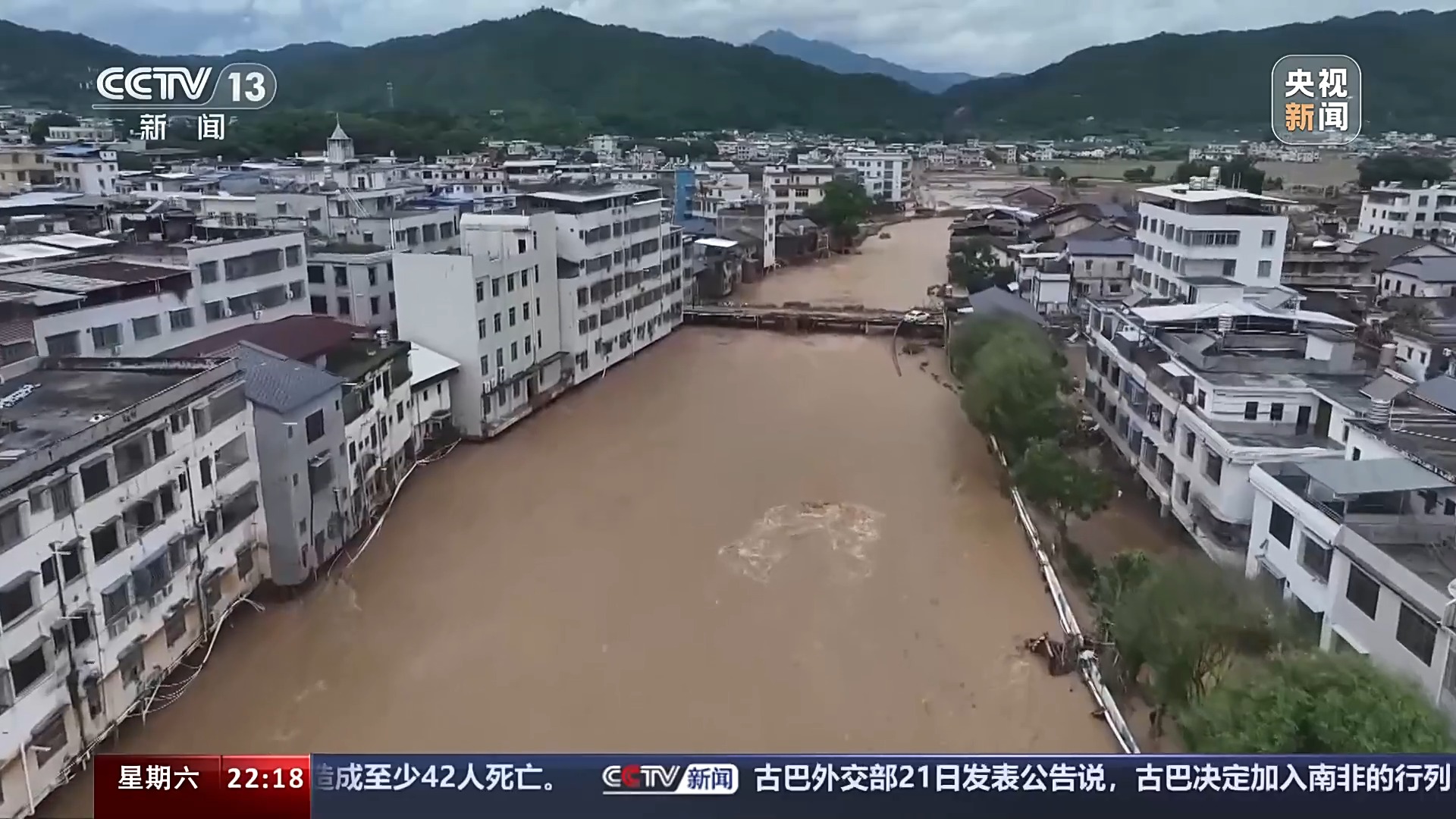 柳屯镇天气预报更新通知