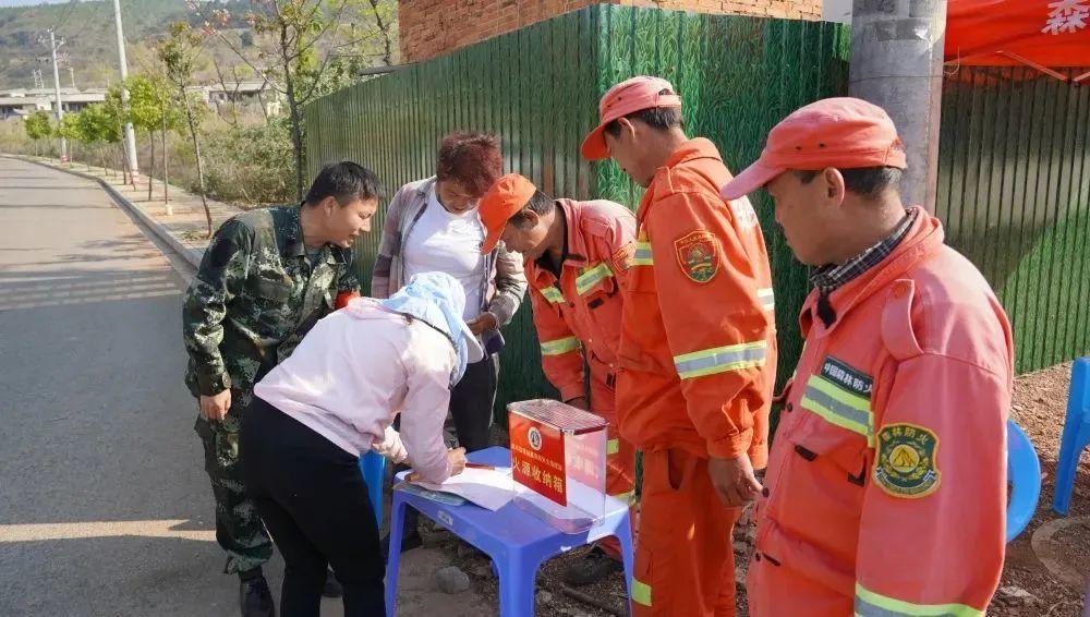 上山村委会人事任命完成，村级治理迈向新台阶