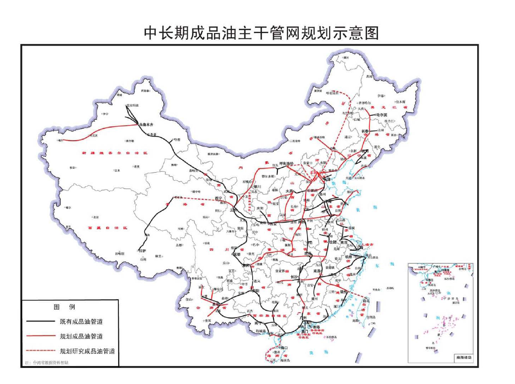 广河县发展和改革局最新发展规划概览