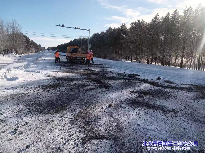 浓江农场交通新闻更新