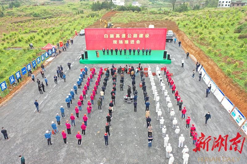 塘渡口镇最新项目，地区发展的强大引擎驱动力