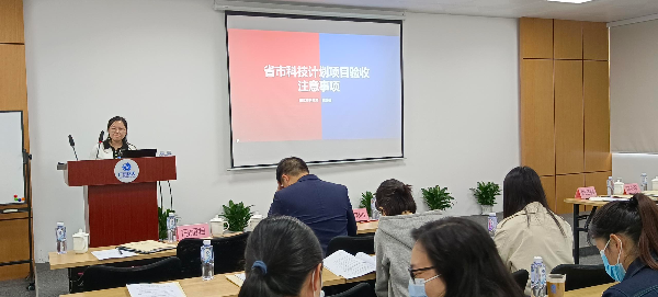 巢湖市科学技术局新项目引领创新，助推地方经济高质量发展