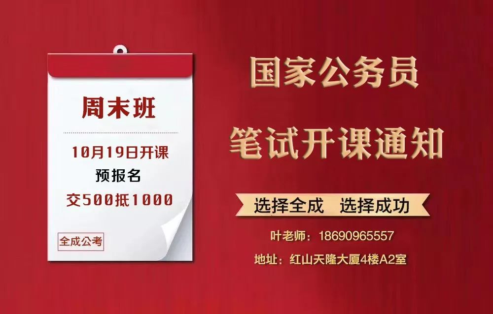 镇海区市场监督管理局最新招聘信息全面解析