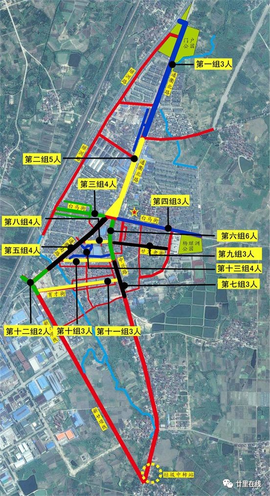 闪里镇未来繁荣蓝图，最新发展规划揭秘