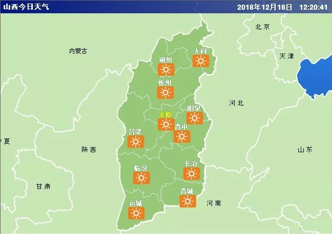 山西省临汾市永和县桑壁镇天气预报更新通知