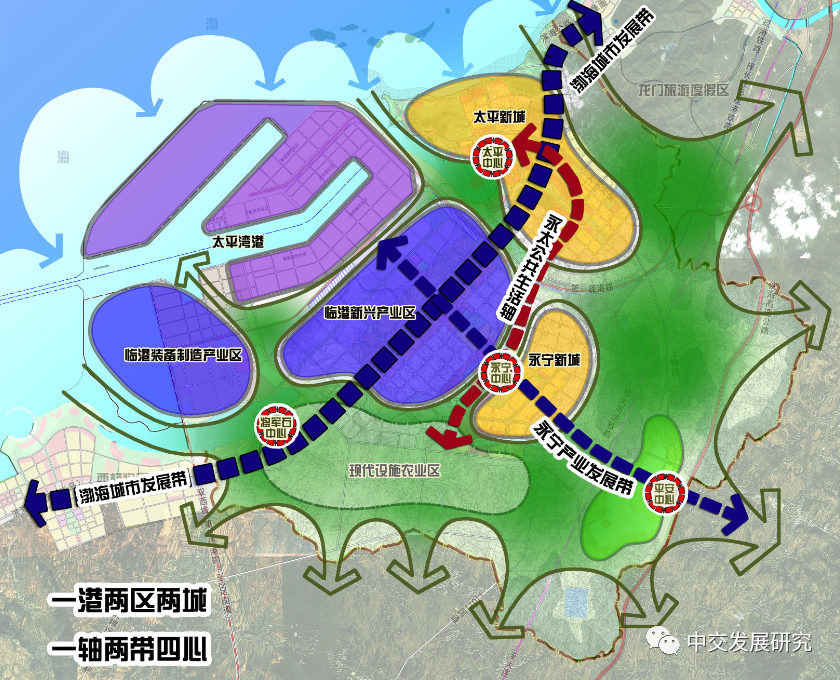 2025年2月20日 第11页