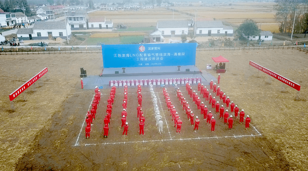 蔡桥镇引领地方发展新项目，璀璨明珠启航发展之路