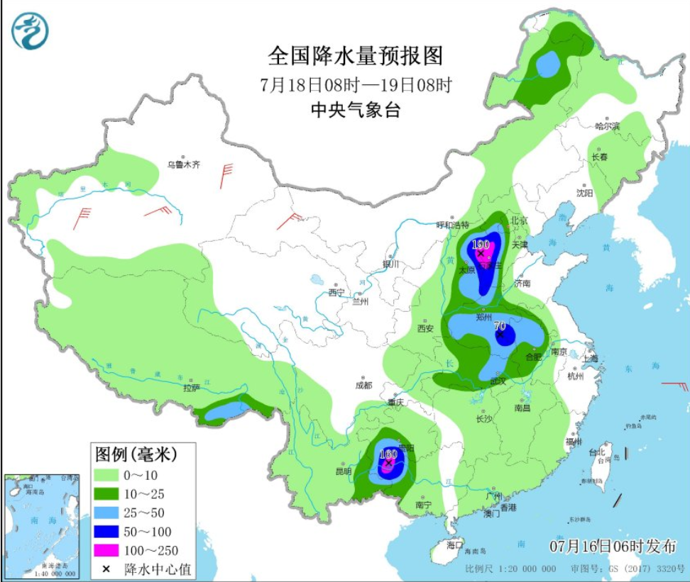 头闸村委会天气预报更新通知