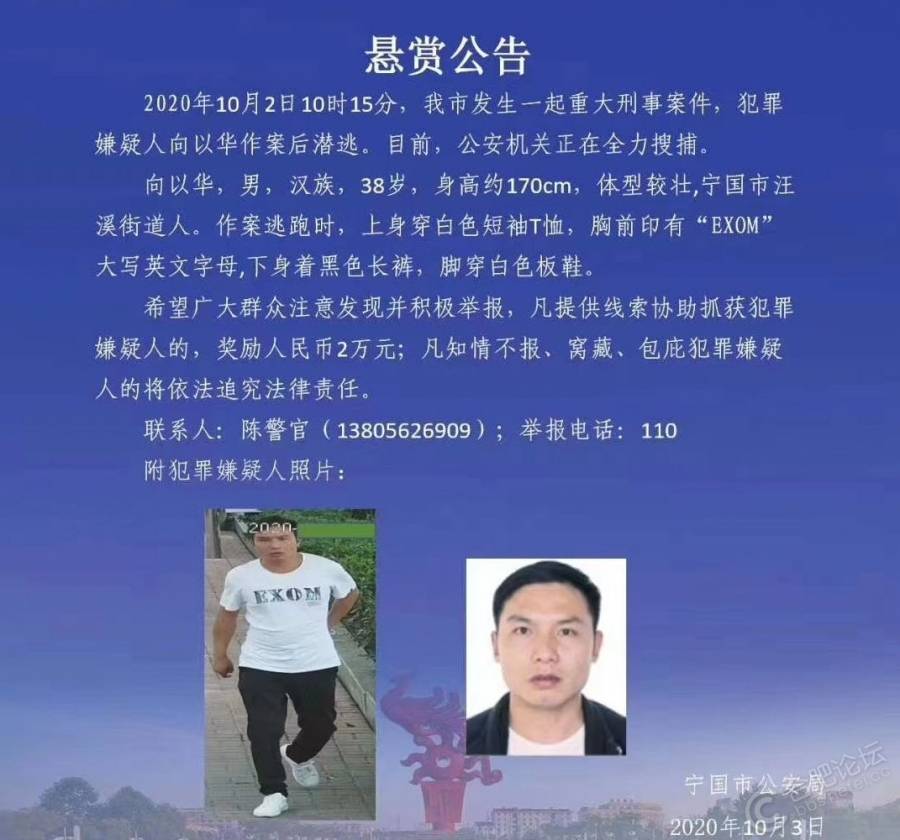 簇桥街道人事任命揭晓，新一轮力量布局助力地方发展腾飞