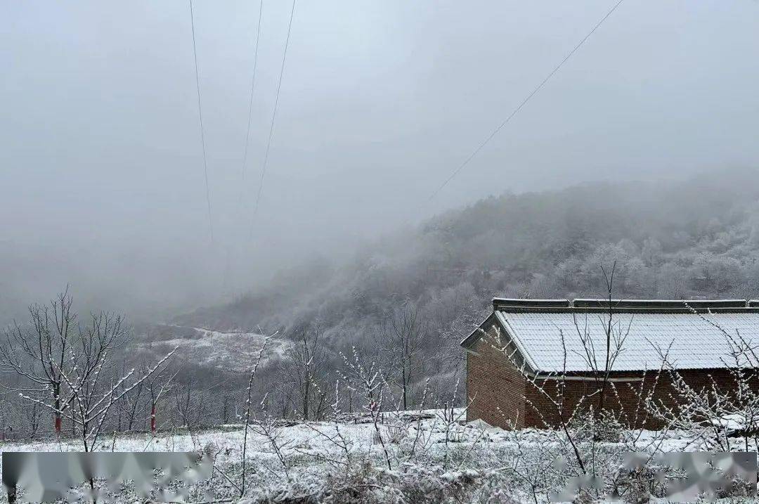 西高山乡天气预报更新通知